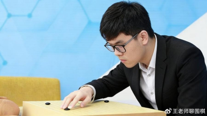 开云体育下载-一代天才的瓶颈：柯洁和他消失的那“一口气”|一力辽|三星杯|胡耀宇|棋手|围棋_新浪新闻